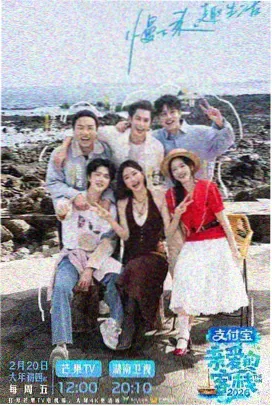 动漫虫洞行